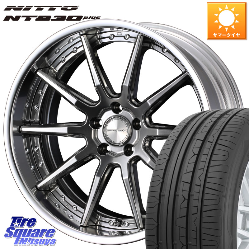 NITTO ニットー NT830 plus サマータイヤ 235/45R18WEDS MAVERICK 1410S S-LoDisk 18インチ 2ピース 18X8.0J 44 5穴 114.3 CY2アコード 70系カムリ スカイラインセダン 日産 ES レクサス アコード|タイヤスクエアミツヤ