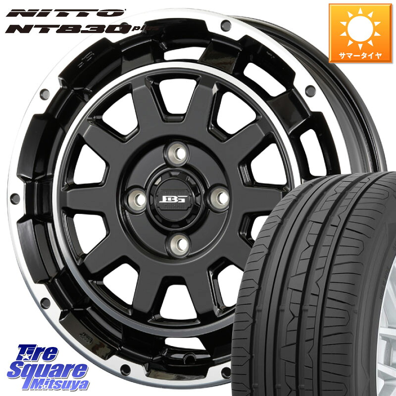 KOSEI ボトムガルシア ディグレ ホイール 15 X 4.5J +45 4穴 100 NITTO ニットー NT830 plus サマータイヤ 165/55R15 N-BOX デリカミニ2WD タント スペーシア サクラ