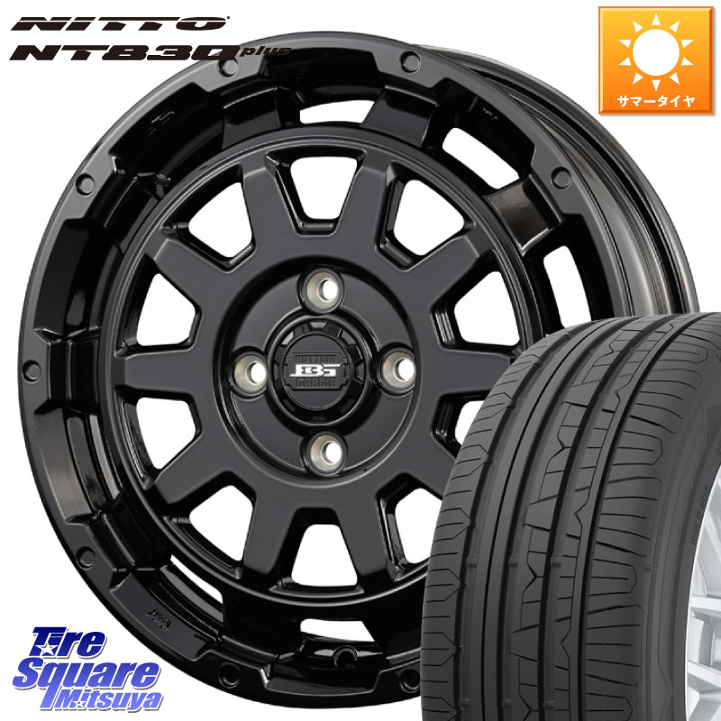 KOSEI ボトムガルシア ディグレ ホイール 15 X 4.5J +45 4穴 100 NITTO ニットー NT830 plus サマータイヤ 165/55R15 N-BOX デリカミニ2WD タント スペーシア サクラ
