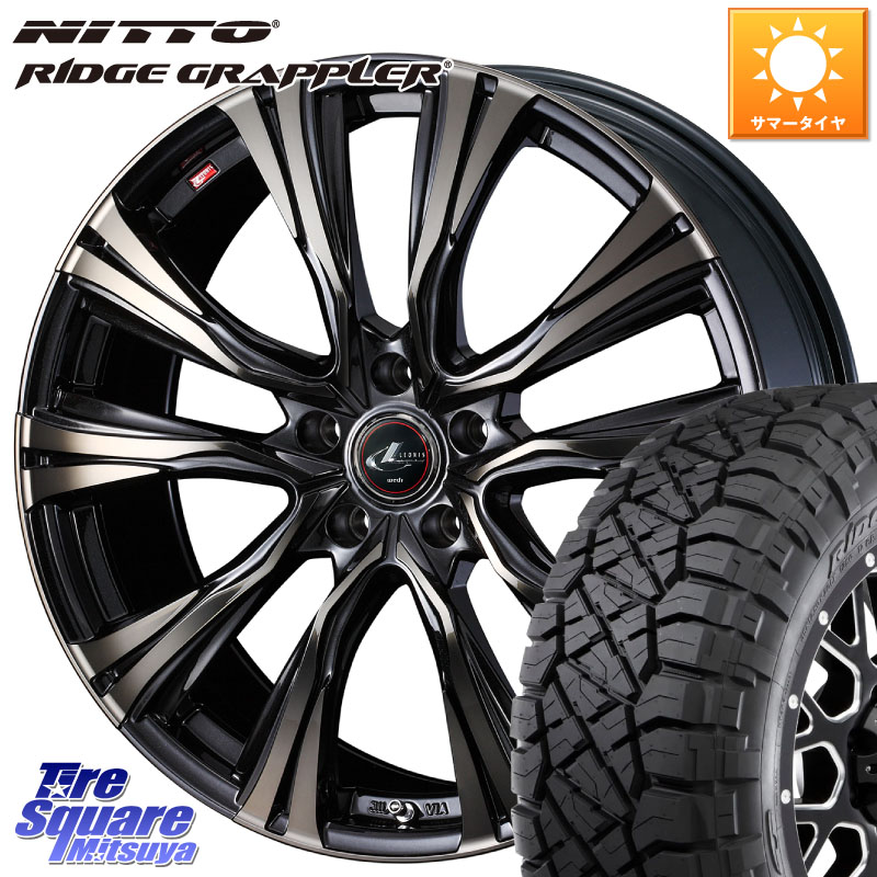 WEDS 41230 LEONIS VR ウェッズ レオニス ホイール 16インチ 16 X 6.5J +40 5穴 114.3 NITTO ニットー リッジグラップラー RIDGE GRAPPLER サマータイヤ 245/70R16