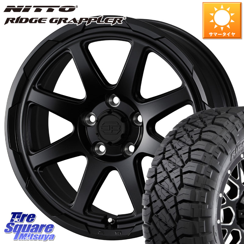 NITTO ニットー リッジグラップラー RIDGE GRAPPLER サマータイヤ 245/70R16WEDS STADTBERGE BLK スタットベルク ホイール 16インチ 16X7.0J 38 5穴 114.3 RAV4 50系 カスタム デリカD:5 D5 カスタムサイズ｜タイヤスクエアミツヤ