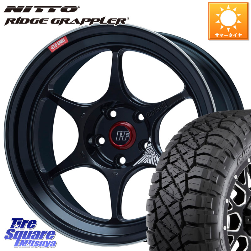 NITTO ニットー リッジグラップラー RIDGE GRAPPLER サマータイヤ 245/70R16ENKEI エンケイ PerformanceLine PF06 BK ホイール 16インチ 16X8.0J 30 5穴 114.3 RAV4 50系 カスタム デリカD:5 D5 カスタムサイズ｜タイヤスクエアミツヤ