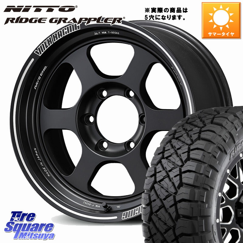 RAYS 【欠品次回10~11月】 TE37XT VOLK RACING 鍛造 ホイール 16インチ ◇参考画像 16 X 8.0J +0 5穴 150 NITTO ニットー リッジグラップラー RIDGE GRAPPLER サマータイヤ 265/70R16 ランドクルーザー 70(復刻版)