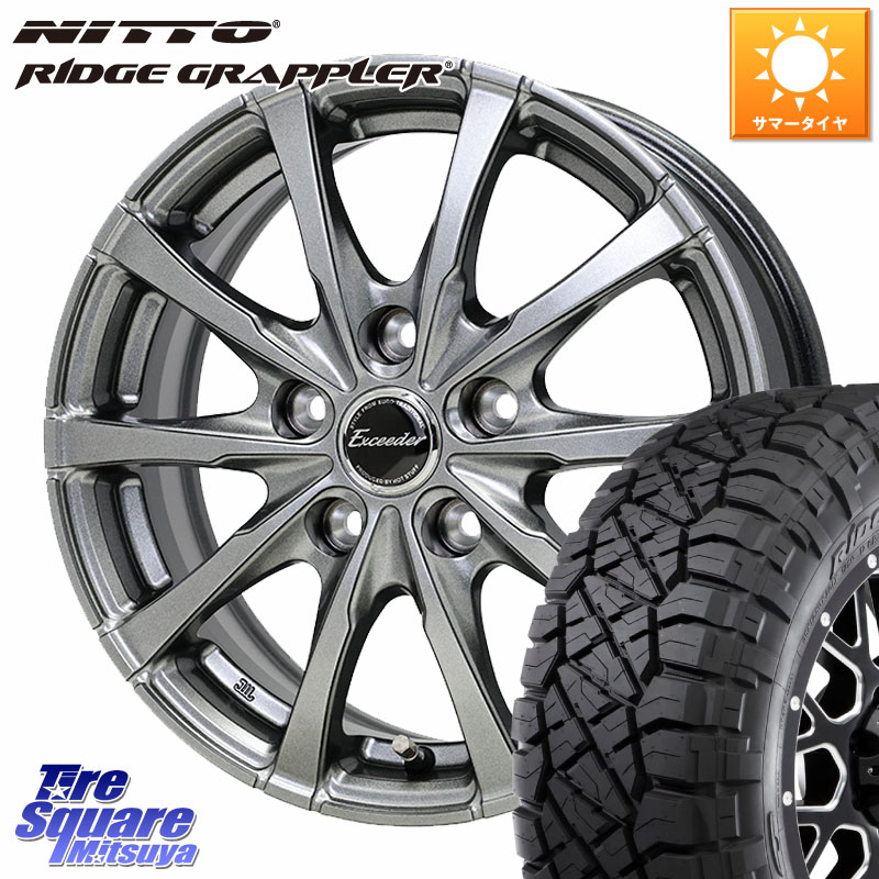 HotStuff Exceeder E08 ホイール 16インチ エクシーダ 16 X 6.5J +38 5穴 114.3 NITTO ニットー リッジグラップラー RIDGE GRAPPLER サマータイヤ 245/70R16