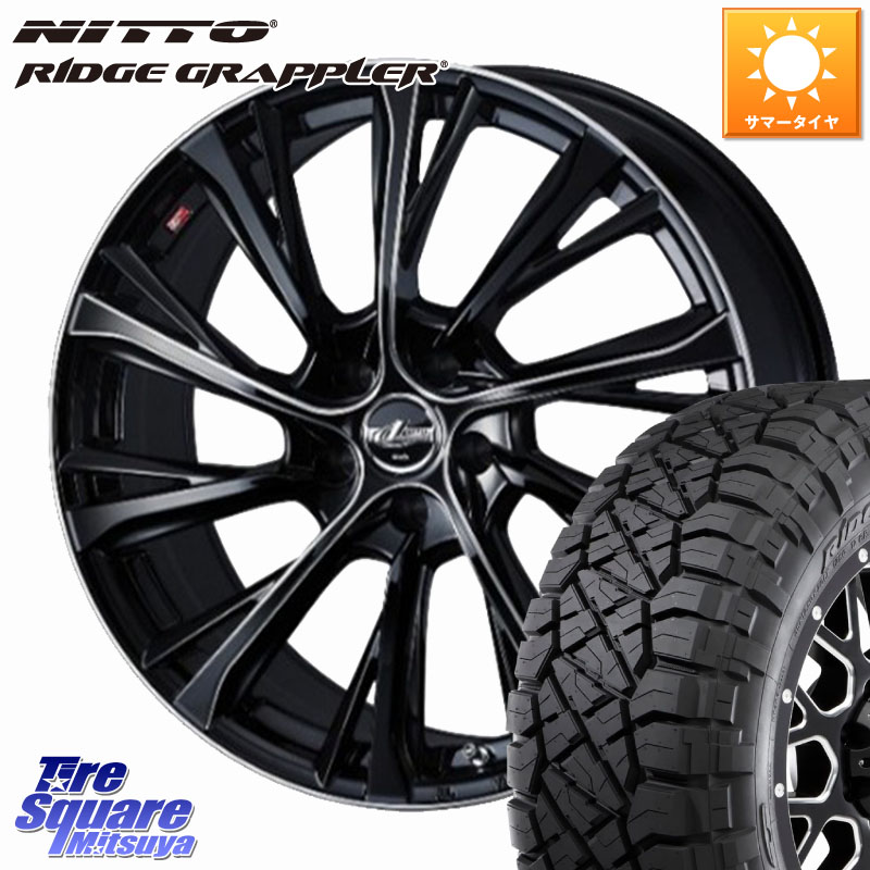 NITTO ニットー リッジグラップラー RIDGE GRAPPLER サマータイヤ 245/70R16WEDS LEONIS JG レオニスJG ホイール 16インチ 16X6.5J 40 5穴 114.3 デリカD:5 D5 カスタムサイズ｜タイヤスクエアミツヤ 114,080円