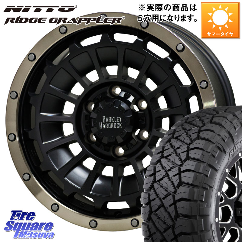 HotStuff ハードロック ローガン ホイール 16インチ 16 X 7.0J +38 5穴 114.3 NITTO ニットー リッジグラップラー RIDGE GRAPPLER サマータイヤ 245/70R16