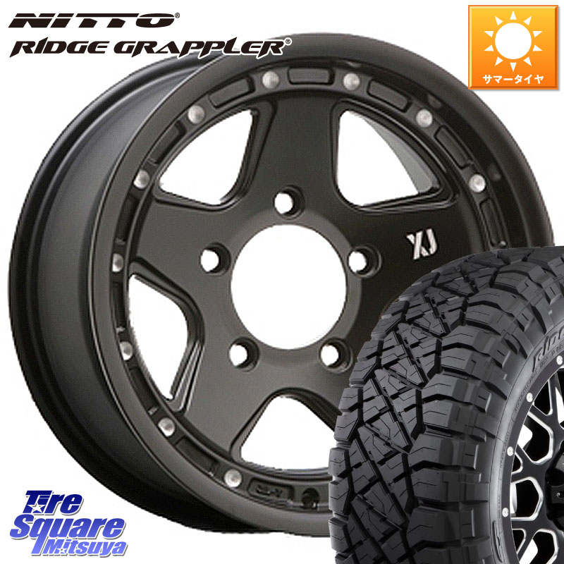 MLJ XJ05 XTREME-J エクストリームJ ホイール 16インチ 16 X 8.0J +0 5穴 150 NITTO ニットー リッジグラップラー RIDGE GRAPPLER サマータイヤ 265/75R16