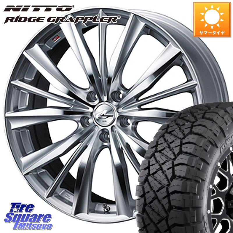 NITTO ニットー リッジグラップラー RIDGE GRAPPLER サマータイヤ 245/70R16WEDS 33253 レオニス VX 特価● HSMC ウェッズ Leonis ホイール 16インチ 16X7.0J 42 5穴 114.3 デリカD:5 D5 カスタムサイズ CX-5 CX5 MAZDA｜タイヤスクエアミツヤ