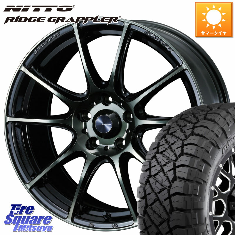 WEDS SA-25R WBC ウェッズ スポーツ ホイール 16インチ 16 X 7.0J +42 5穴 114.3 NITTO ニットー リッジグラップラー RIDGE GRAPPLER サマータイヤ 245/70R16