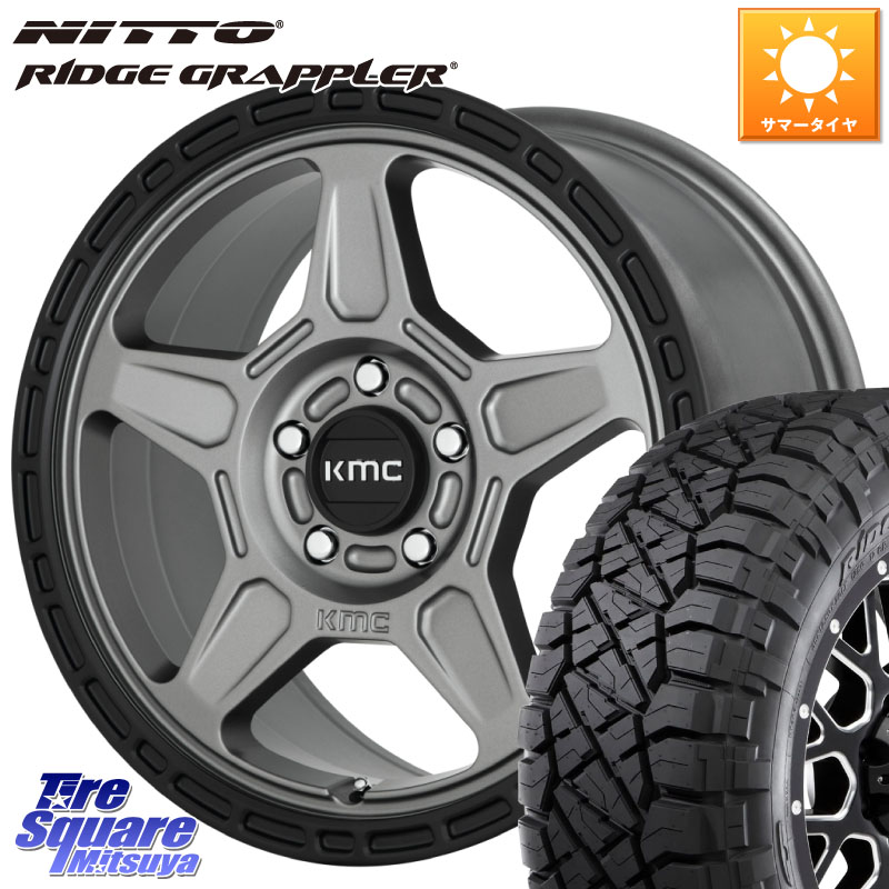 KMC KM721 ALPINE グレイ ホイール 16インチ 専用Nut別売 16 X 7.5J +30 5穴 114.3 NITTO ニットー リッジグラップラー RIDGE GRAPPLER サマータイヤ 245/70R16