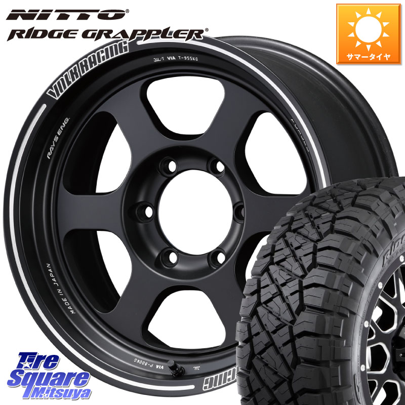 NITTO ニットー リッジグラップラー RIDGE GRAPPLER サマータイヤ 265/70R16RAYS 【欠品次回3~4月】 TE37XT VOLK RACING 鍛造 ホイール 16インチ 16X8.0J 0 6穴 139.7｜タイヤスクエアミツヤ