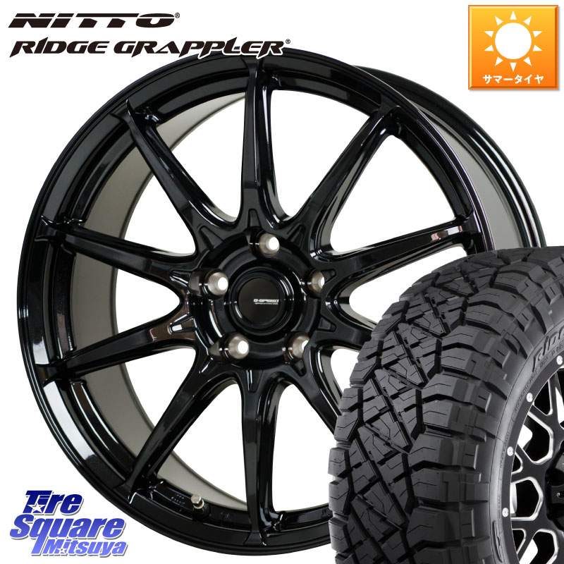 NITTO ニットー リッジグラップラー RIDGE GRAPPLER サマータイヤ 245/70R16HotStuff G-SPEED G-05 G05 16インチ ジースピード ホイール 16X6.5J 48 5穴 114.3 CX-5 CX5 MAZDA｜タイヤスクエアミツヤ