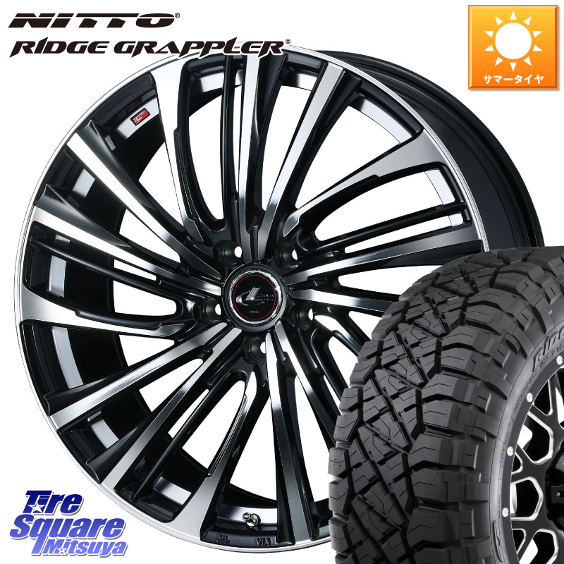 NITTO ニットー リッジグラップラー RIDGE GRAPPLER サマータイヤ 245/70R16WEDS ウェッズ weds レオニス LEONIS FS (PBMC) 16インチ 16X6.5J 40 5穴 114.3 デリカD:5 D5 カスタムサイズ｜タイヤスクエアミツヤ