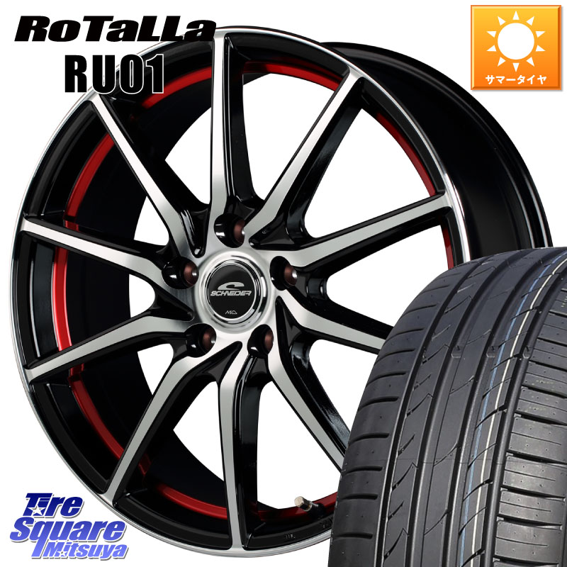 MANARAY MID SCHNEIDER RX810 レッド ホイール 17インチ 17 X 7.0J +48 5穴 114.3 Rotalla RU01 【欠品時は同等商品のご提案します】サマータイヤ 205/50R17 C27セレナ GU系インプレッサ フロンクス 63,305円