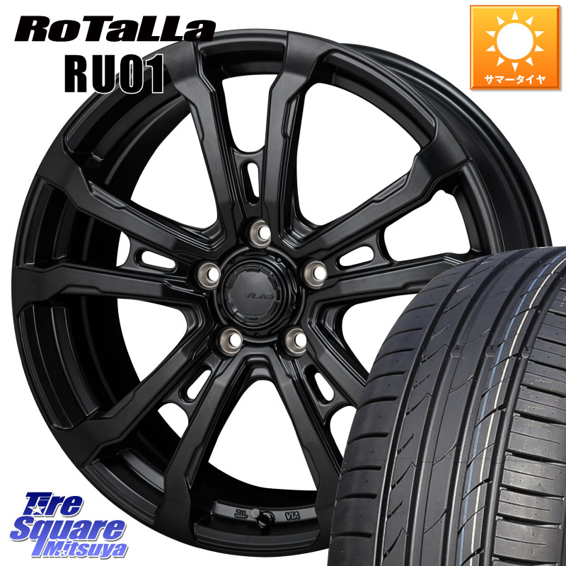 Rotalla RU01 【欠品時は同等商品のご提案します】サマータイヤ 215/40R18MONZA HI-BLOCK VILAS 18インチ 18X7.5J 38 5穴 114.3 リーフ LEAF 日産|タイヤスクエアミツヤ