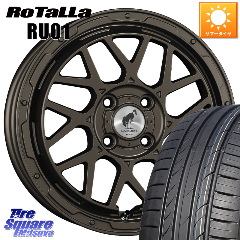 SUPER STAR LODIO DRIVE ロディオドライブ 8M MONO モノ 16インチ 16 X 6.0J +42 4穴 100 Rotalla RU01 【欠品時は同等商品のご提案します】サマータイヤ 195/45R16 M900系タンク・ルーミー E11ノート ダイハツ トールM900S・M910S スバル ジャスティM900F・M910F