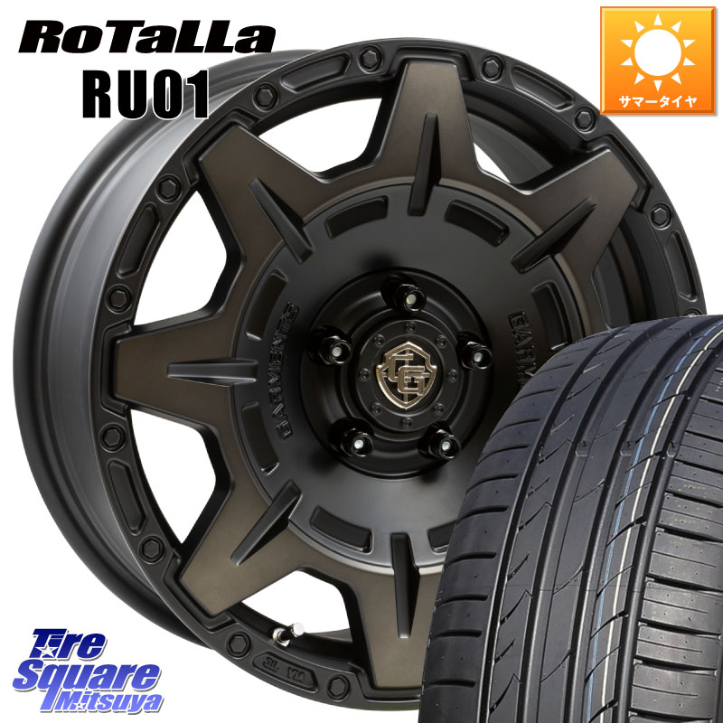 Rotalla RU01 【欠品時は同等商品のご提案します】サマータイヤ 225/45R17WEDS CROSS OVER GARMENTS StyleM 17インチ 17X7.0J 35 5穴 114.3 GRヤリスRSノーマルキャリパー IS レクサス|タイヤスクエアミツヤ