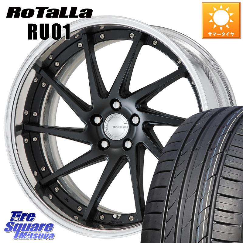 WORK GNOSIS CVS O Disk 19インチ 2ピース 19 X 8.0J +45 5穴 114.3 Rotalla RU01 【欠品時は同等商品のご提案します】サマータイヤ 235/40R19 ヤリスクロス CY2アコード 70系カムリ