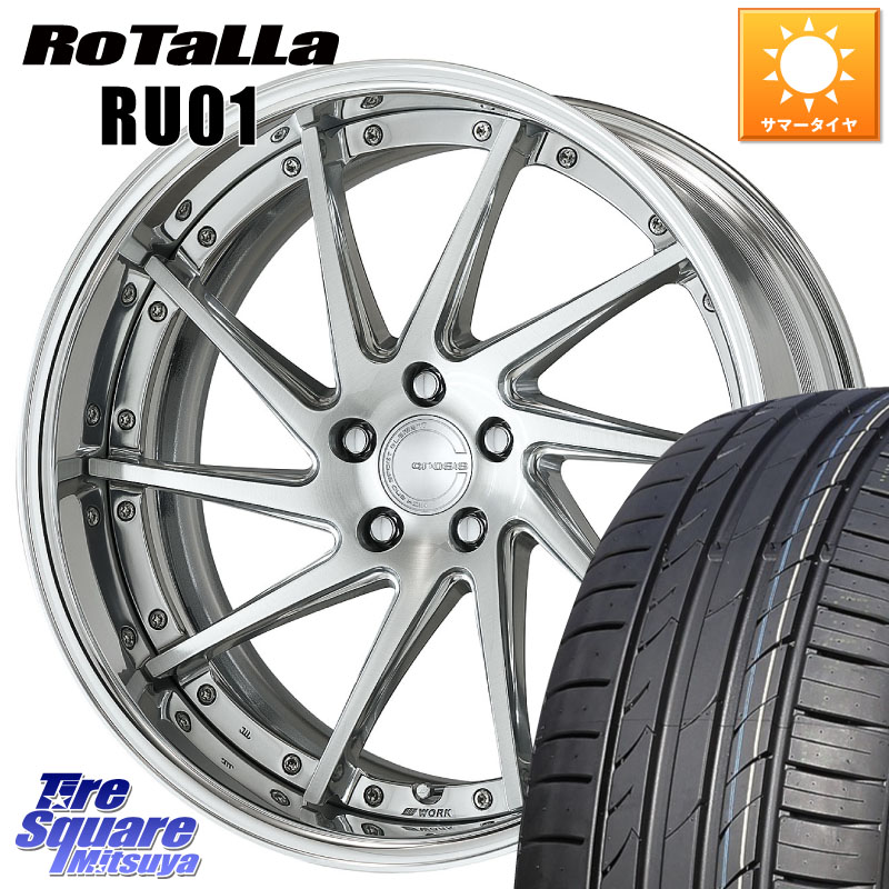 Rotalla RU01 【欠品時は同等商品のご提案します】サマータイヤ 255/50R19WORK GNOSIS CVS O Disk 19インチ 2ピース 19X8.0J 35 5穴 114.3 アウトランダーPHEV｜タイヤスクエアミツヤ