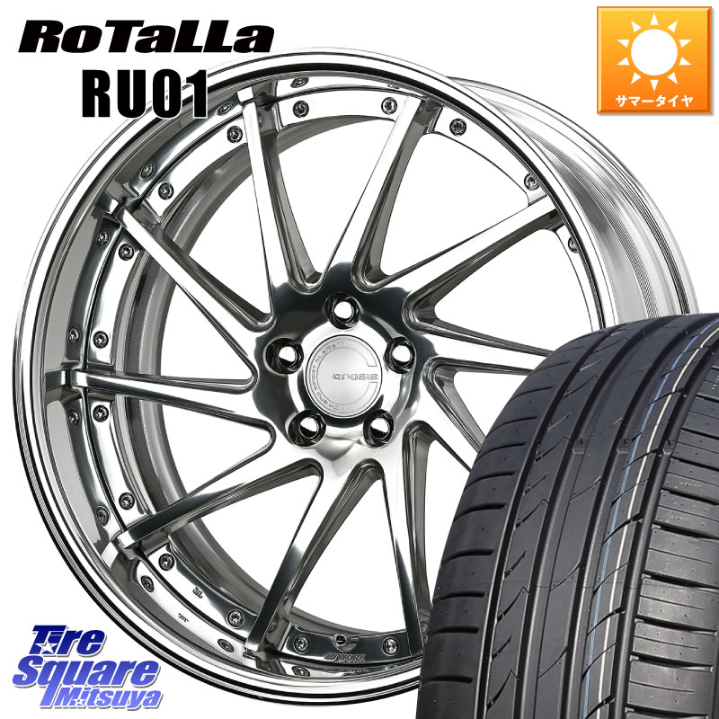 Rotalla RU01 【欠品時は同等商品のご提案します】サマータイヤ 255/50R19WORK GNOSIS CVS O Disk 19インチ 2ピース 19X8.0J 35 5穴 114.3 アウトランダーPHEV｜タイヤスクエアミツヤ