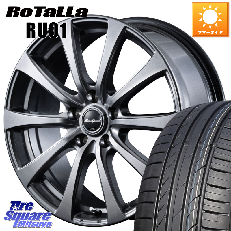 MANARAY MID EuroSpeed G10 ホイール 17インチ 17 X 7.0J +48 5穴 114.3 Rotalla RU01 【欠品時は同等商品のご提案します】サマータイヤ 225/45R17