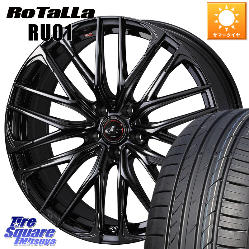Rotalla RU01 【欠品時は同等商品のご提案します】サマータイヤ 235/35R19WEDS 40970 レオニス LEONIS SK ホイール 19インチ 19X8.0J 43 5穴 114.3 プリウスアルファ シビック|タイヤスクエアミツヤ