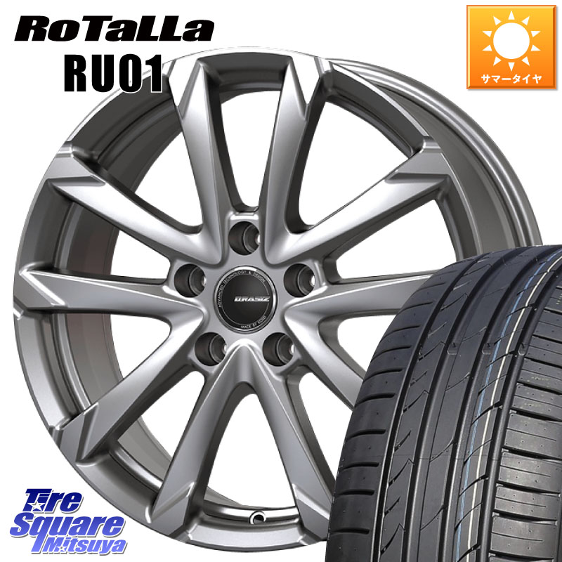 KOSEI QGC721S QRASIZ GC36F クレイシズ ホイール 17インチ 17 X 7.0J +48 5穴 114.3 Rotalla RU01 【欠品時は同等商品のご提案します】サマータイヤ 225/45R17