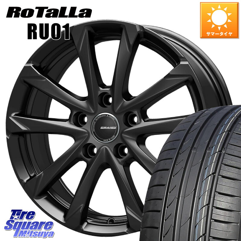 Rotalla RU01 【欠品時は同等商品のご提案します】サマータイヤ 205/50R17KOSEI QGC720B QRASIZ GC36F クレイシズ ホイール 17インチ 17X7.0J 40 5穴 114.3 GRヤリスRSノーマルキャリパー オーリス カローラルミオン|タイヤスクエアミツヤ