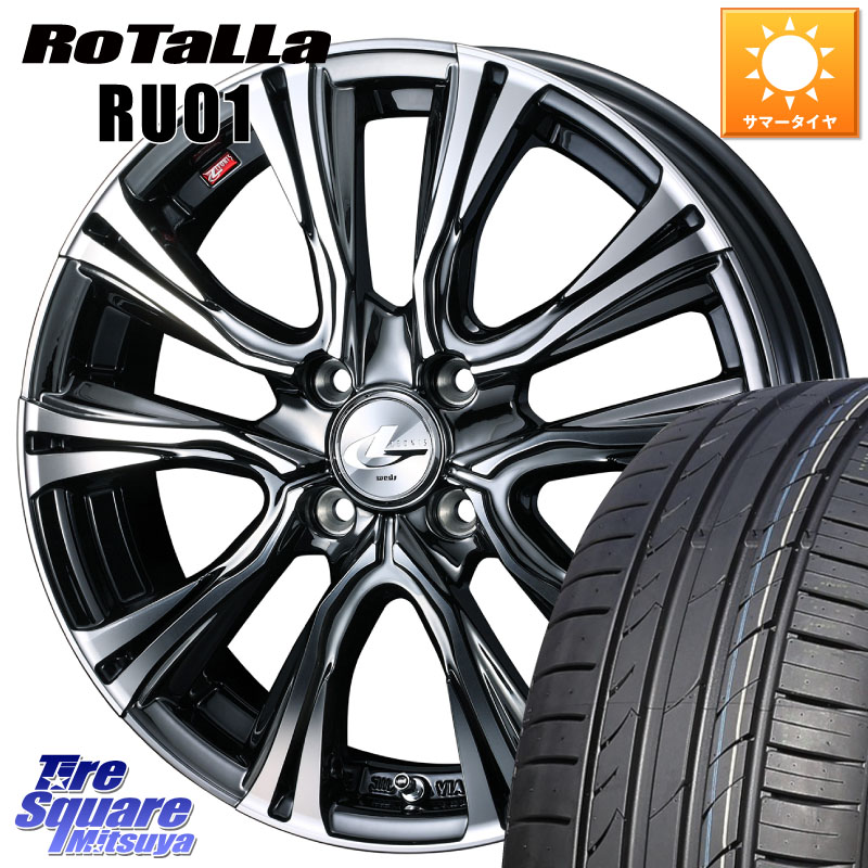 Rotalla RU01 【欠品時は同等商品のご提案します】サマータイヤ 205/40R17WEDS 41236 LEONIS VR BMCMC ウェッズ レオニス ホイール 17インチ 17X6.5J 42 4穴 100 E11ノート モビリオ/モビリオスパイク べリーサ｜タイヤスクエアミツヤ 90,167円