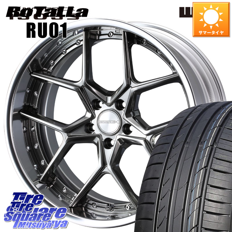 Rotalla RU01 【欠品時は同等商品のご提案します】サマータイヤ 215/40R18WEDS MAVERICK 1505S BK LoDisk 2ピース ホイール 18インチ 18X8.0J 38 5穴 100 210/A10系カローラ BRZ/86ローダウン車 BRZ GR 86 ハチロク 86 ハチロク|タイヤスクエアミツヤ