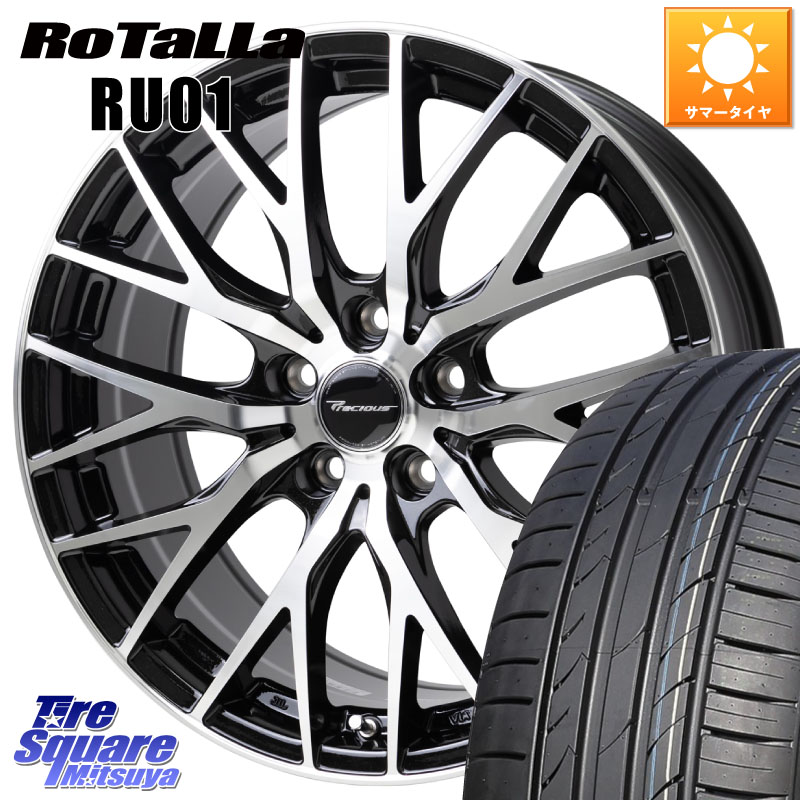 HotStuff Precious HM-1 V2 プレシャス ホイール 18インチ 18 X 8.0J +42 5穴 114.3 Rotalla RU01 【欠品時は同等商品のご提案します】サマータイヤ 235/50R18 30系アルファード 30系ヴェルファイア 20系アルファード