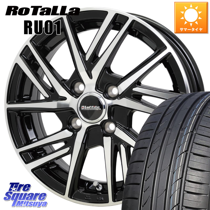 HotStuff ラフィット LW06-2 LW-06-2 ホイール 17インチ 17 X 6.5J +45 4穴 100 Rotalla RU01 【欠品時は同等商品のご提案します】サマータイヤ 205/40R17 E11ノート モビリオ モビリオスパイク