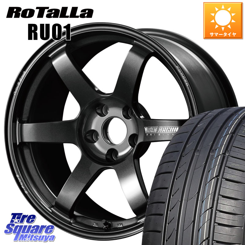 RAYS 【欠品次回10~11月】 TE37 SAGA S-plus VOLK RACING 鍛造 ホイール 19インチ 19 X 8.5J +38 5穴 114.3 Rotalla RU01 【欠品時は同等商品のご提案します】サマータイヤ 255/50R19 アウトランダーPHEV