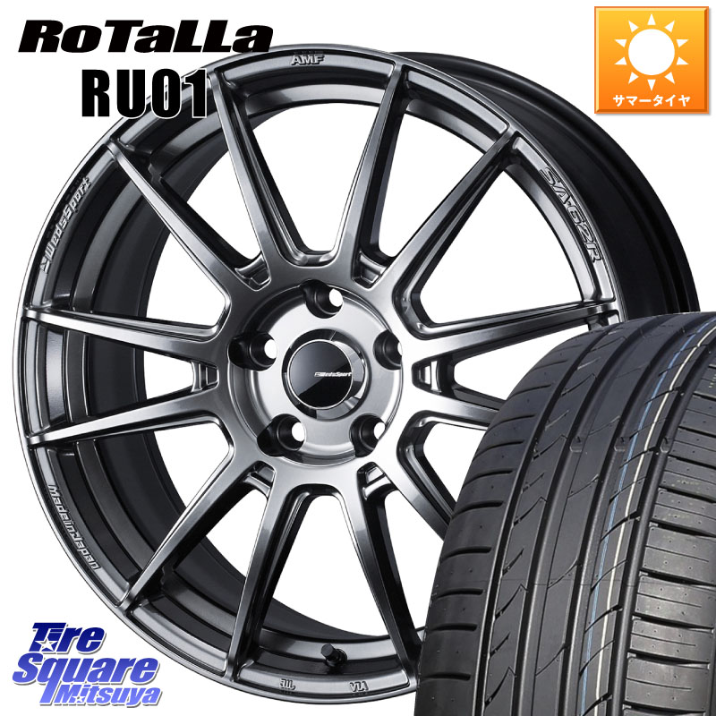 Rotalla RU01 【欠品時は同等商品のご提案します】サマータイヤ 215/55R18WEDS WedsSport SA-62R SA62R ウェッズ スポーツ ホイール 18インチ 18X8.0J 42 5穴 114.3 エクストレイル X-TRAIL 日産|タイヤスクエアミツヤ