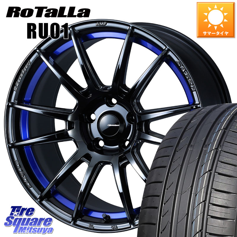 WEDS WedsSport SA-62R ホイール 18インチ 18 X 8.0J +42 5穴 114.3 Rotalla RU01 【欠品時は同等商品のご提案します】サマータイヤ 235/40R18