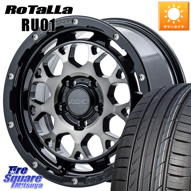 RAYS 【欠品次回9~10月】 TEAM DAYTONA M9+ ホイール 17インチ 17 X 7.0J +40 5穴 114.3 Rotalla RU01 【欠品時は同等商品のご提案します】サマータイヤ 205/55R17 90系ノア ヴォクシー RP6～8ステップワゴン 110,205円