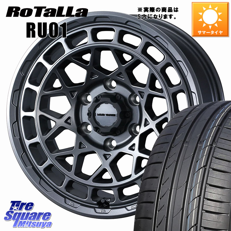 WEDS MUDVANCE X TYPE M ホイール 18インチ マッドヴァンス 18 X 7.5J +35 5穴 114.3 Rotalla RU01 【欠品時は同等商品のご提案します】サマータイヤ 225/55R18 デリカD:5