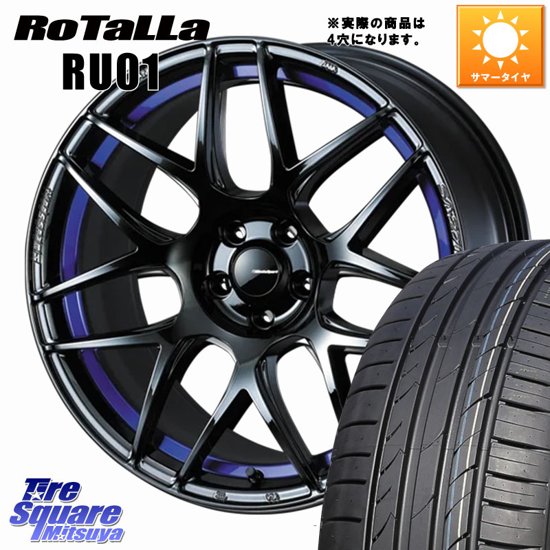 WEDS 74226 SA-27R ウェッズ スポーツ ホイール 17インチ ◇参考画像 17 X 6.5J +42 4穴 100 Rotalla RU01 【欠品時は同等商品のご提案します】サマータイヤ 195/45R17 アクア 160系カローラフィールダー ヤリス ロードスター