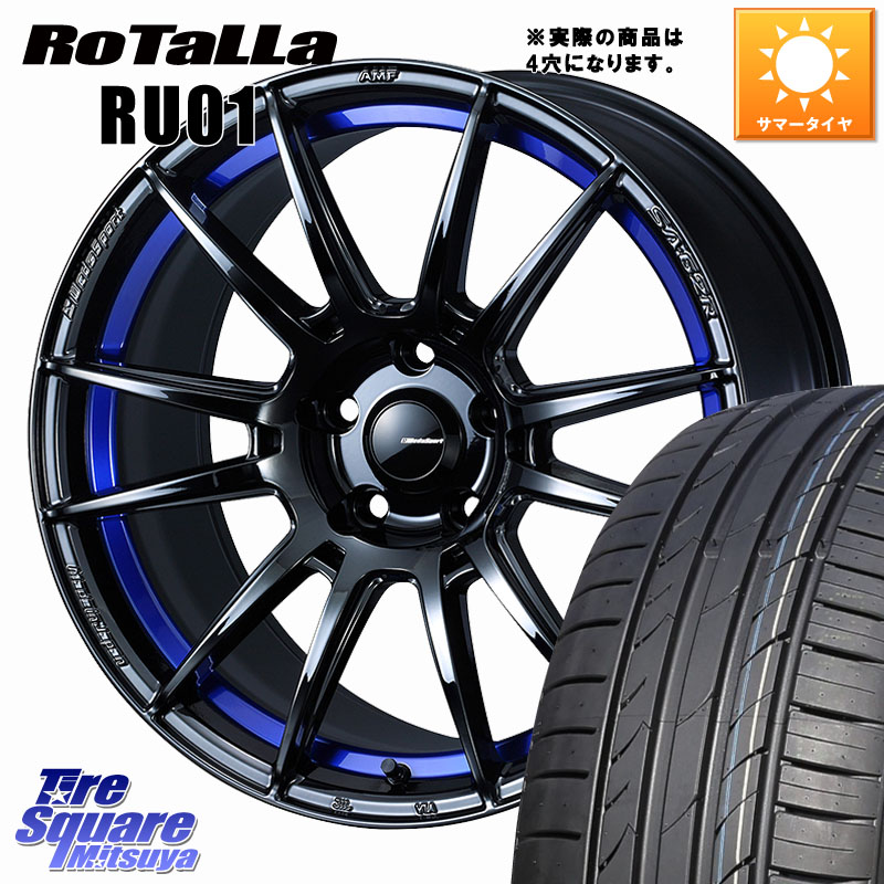 Rotalla RU01 【欠品時は同等商品のご提案します】サマータイヤ 205/50R17WEDS WedsSport SA-62R SA62R ウェッズ スポーツ ホイール ◇参考画像 17インチ 17X6.5J 42 4穴 100 E13オーラ｜タイヤスクエアミツヤ 107,850円