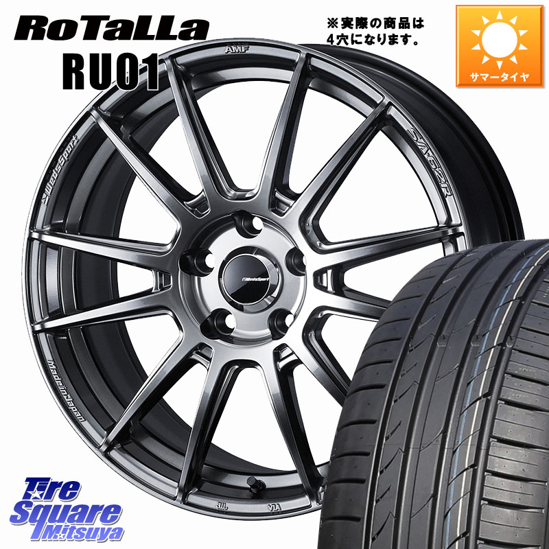 WEDS WedsSport SA-62R ホイール 16インチ 16 X 6.5J +50 4穴 100 Rotalla RU01 【欠品時は同等商品のご提案します】サマータイヤ 195/45R16
