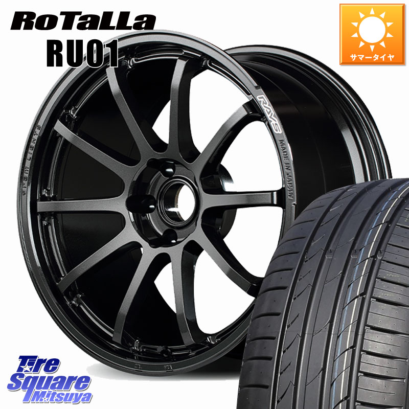 RAYS 【欠品次回要問合せ】 gramLIGHTS 57NR ホイール 19インチ 19 X 8.0J +38 5穴 114.3 Rotalla RU01 【欠品時は同等商品のご提案します】サマータイヤ 225/55R19 80系ハリアー