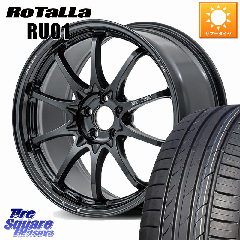 Rotalla RU01 【欠品時は同等商品のご提案します】サマータイヤ 225/50R18RAYS 【欠品次回3~4月】 CE28N-plus VOLK RACING 鍛造 ホイール 18インチ 18X7.5J 48 5穴 100|タイヤスクエアミツヤ