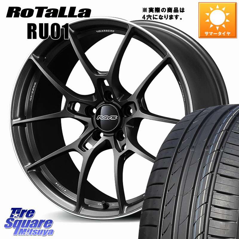 RAYS 【欠品次回要問合せ】 G025 VOLK RACING 鍛造 ホイール 16インチ◇参考画像 16 X 5.5J +45 4穴 100 Rotalla RU01 【欠品時は同等商品のご提案します】サマータイヤ 195/45R16