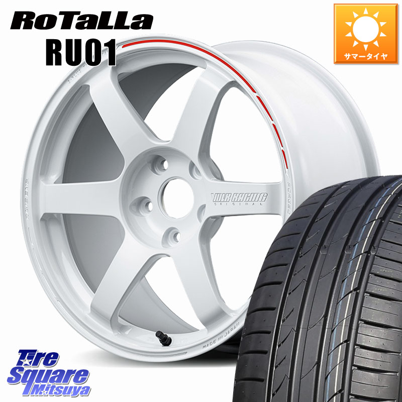 RAYS 【欠品次回10~11月】 TE37 SAGA S-plus TIME ATTACK EDITION VOLK RACING 鍛造 ホイール 17インチ 17 X 7.5J +45 5穴 114.3 Rotalla RU01 【欠品時は同等商品のご提案します】サマータイヤ 205/55R17 90系ノア ヴォクシー P15キックス RP6～8ステップワゴン MAZDA3