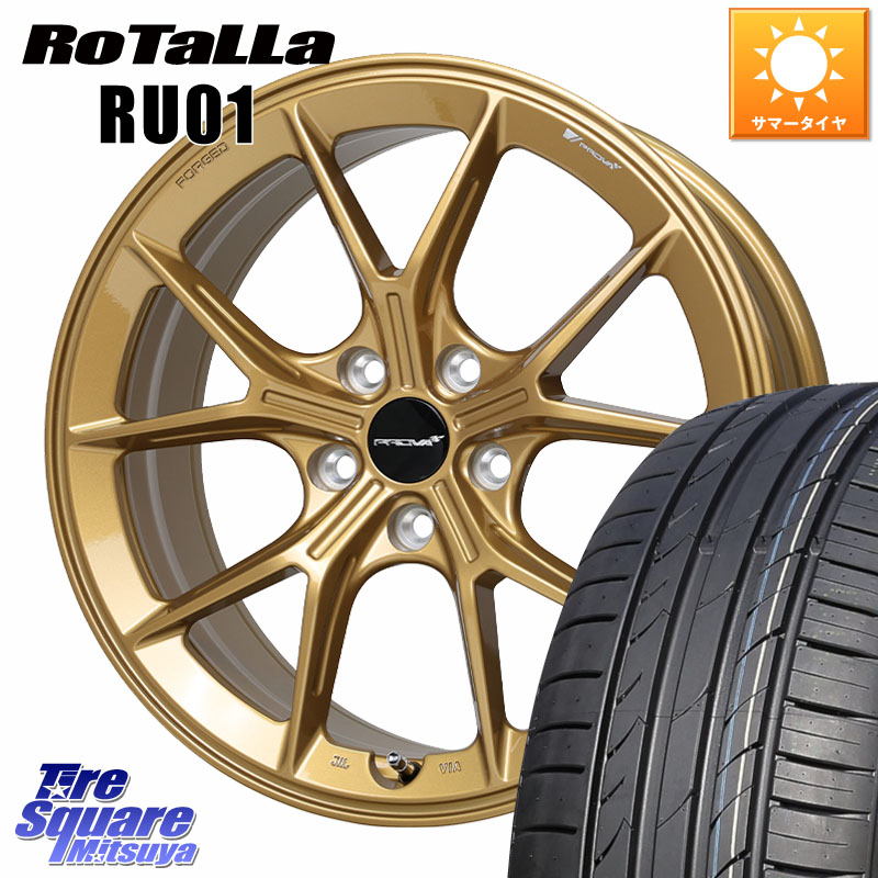 HotStuff PROVA RAFFINATO プローバ ラフィナート スバル車専用 鍛造ホイール 18インチ 18 X 8.5J(86 Brembo) +48 5穴 100 Rotalla RU01 【欠品時は同等商品のご提案します】サマータイヤ 215/40R18 BRZ・86・GR86ブレンボキャリパー対応ローダウン車向けサイズ