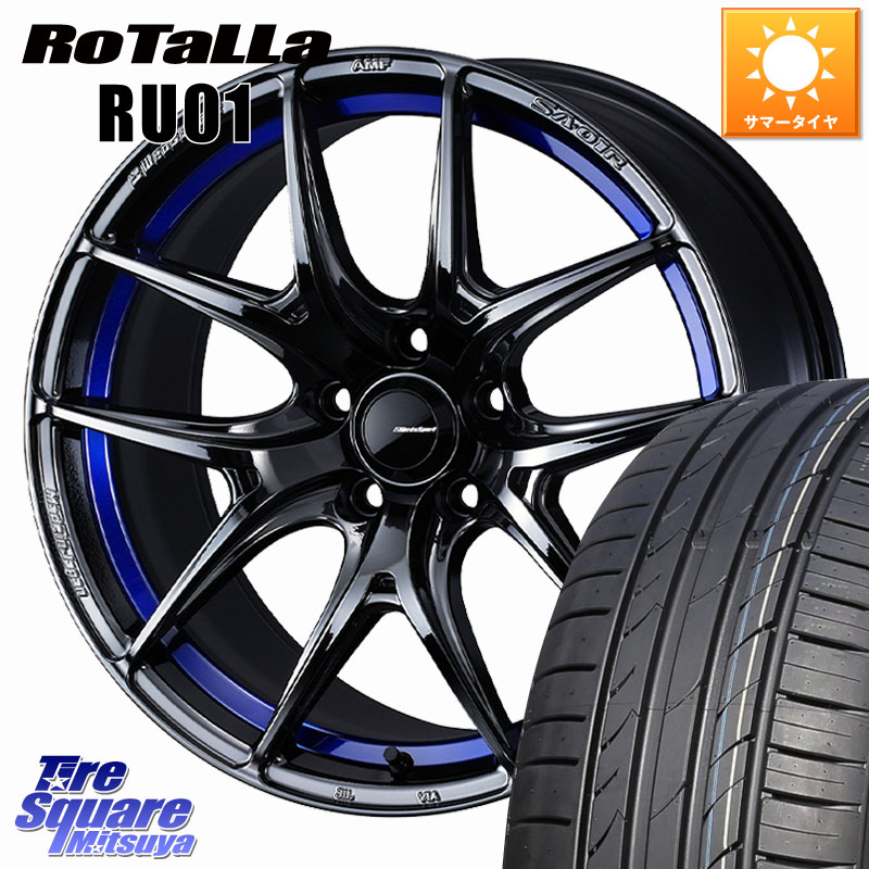 WEDS WedsSport SA-01R ホイール 18インチ ウェッズ スポーツ 18 X 8.0J +42 5穴 114.3 Rotalla RU01 【欠品時は同等商品のご提案します】サマータイヤ 235/40R18