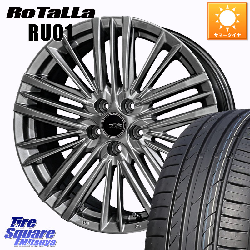 KYOHO TAYLOR TL-1 M14球面座ボルト専用 IS300.300h.350装着不可 19 X 8.0J(M14B) +40 5穴 114.3 Rotalla RU01 【欠品時は同等商品のご提案します】サマータイヤ 225/55R19 クラウンクロスオーバー