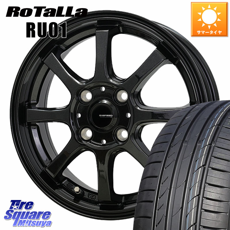 Rotalla RU01 【欠品時は同等商品のご提案します】サマータイヤ 195/45R16HotStuff G-SPEED G-08 ホイール 16インチ ジースピード 16X6.0J 45 4穴 100 M900系タンク/ルーミー Mx27/37/47Sソリオ・MB37SデリカD2 MAD7Sソリオ/MBD7SデリカD2 E11ノート ダイハツ トールM9｜タイヤスクエアミツヤ