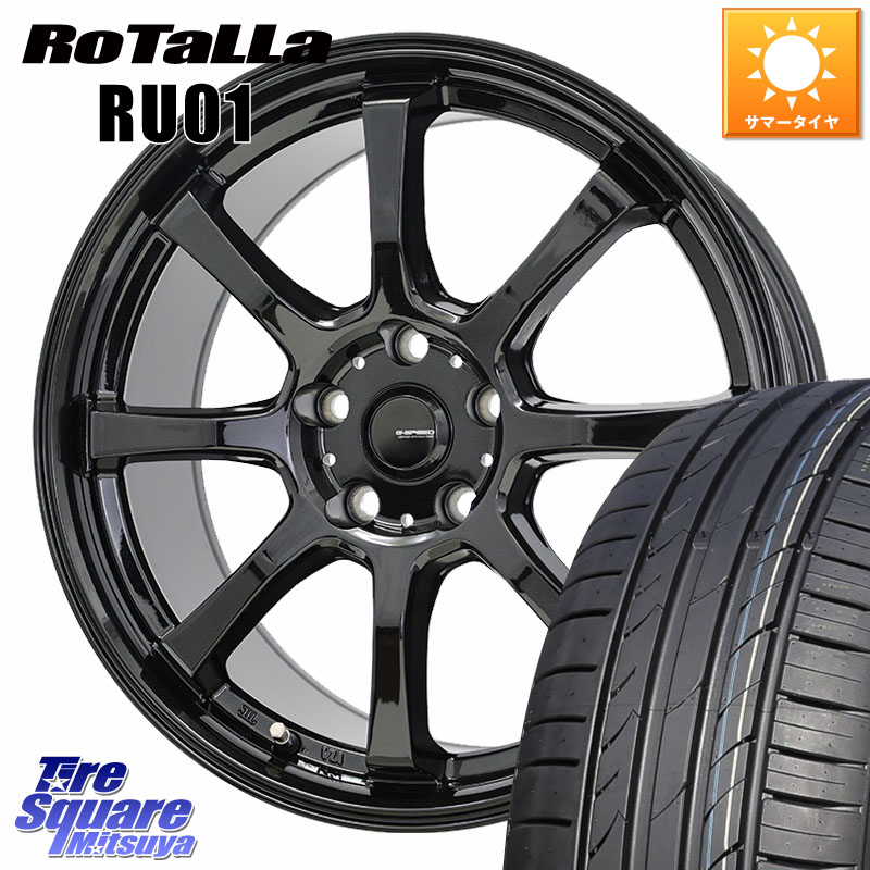 Rotalla RU01 【欠品時は同等商品のご提案します】サマータイヤ 215/40R18HotStuff G-SPEED G-08 ホイール 18インチ ジースピード 18X8.0J 42 5穴 114.3 カローラルミオン｜タイヤスクエアミツヤ