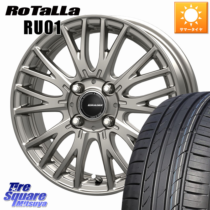 KOSEI QRASIZ クレイシズ SE48 ホイール 17インチ 17 X 6.0J +40 4穴 100 Rotalla RU01 【欠品時は同等商品のご提案します】サマータイヤ 195/45R17